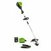 GreenWorks GST80321 80-Volt 16-Inch DigiPro Cordless String Trimmer Kit -2101102 1 GreenWorks GST80321 80-Volt 16-Inch DigiPro Cordless String Trimmer Kit -2101102