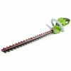 Lawn & Outdoor Power GreenWorks 2200102 22-Inch 4-Amp Dual Action Lightweight Corded Hedge Trimmer 1 Lawn & Outdoor Power GreenWorks 2200102 22-Inch 4-Amp Dual Action Lightweight Corded Hedge Trimmer