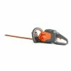 Husqvarna 967098606 115iHD55 40V Lithium-Ion Cordless Hedge Trimmer Kit