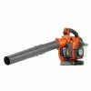 Husqvarna 967165908 28cc Single Speed Handheld Gas Blower Vac - Reconditioned Lawn & Outdoor Power 1 Husqvarna 967165908 28cc Single Speed Handheld Gas Blower Vac - Reconditioned Lawn & Outdoor Power