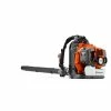 Lawn & Outdoor Power Husqvarna 970466901 150BT 50cc Gasoline BackPack Leaf Blower