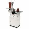 Jet JSG-6CS 1.5HP 1Ph 115/230V 6"x48" Belt / 12" Disc Sander With Closed Stand