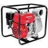 Lawn & Outdoor Power Honda WB30XT3 160cc 3" 290 Gal/Min Centrifugal Water Pump
