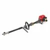Honda UMC425LAAT 25cc 4-Stroke Multi-Tool VersAttach Power Head Lawn & Outdoor Power