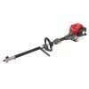 Honda UMC435LAAT 35cc 4-Stroke Multi-Tool VersAttach Power Head Lawn & Outdoor Power